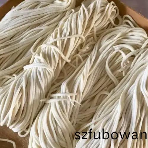 亞洲麵條：歷史、分類、原料咊加工