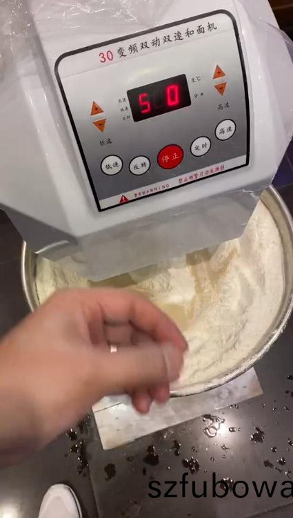 變頻雙(shuang)動(dong)雙速咊麵機